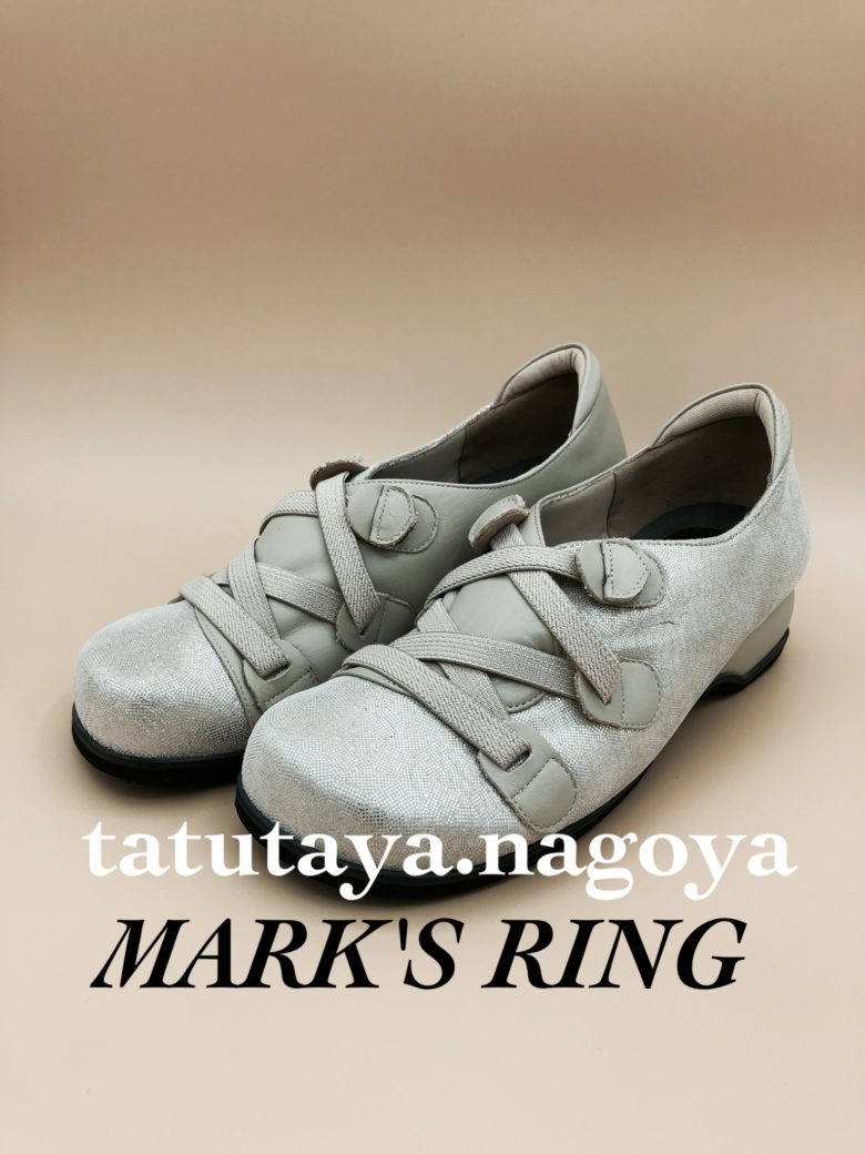 【新品・未使用】MARK'S RING マークス・リング/厚底　軽い
